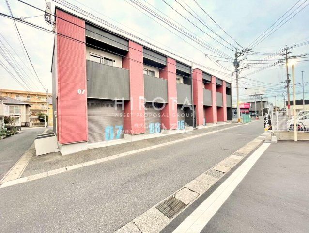 ラディア行事の外観画像