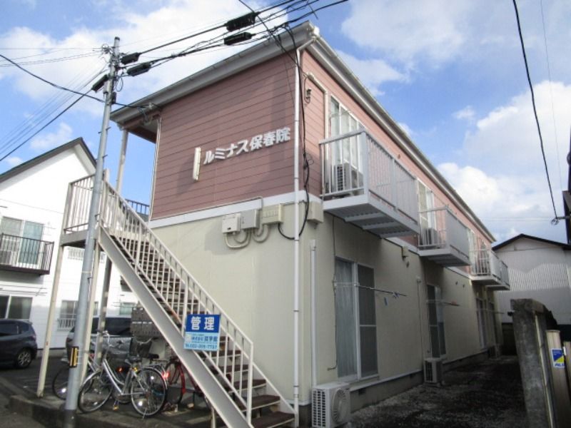 ルミナス保春院の外観画像