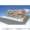 ラピス久野の外観画像