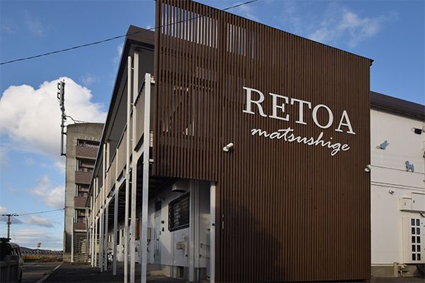レトア松茂の外観画像
