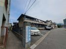 長浜ハイツの外観画像