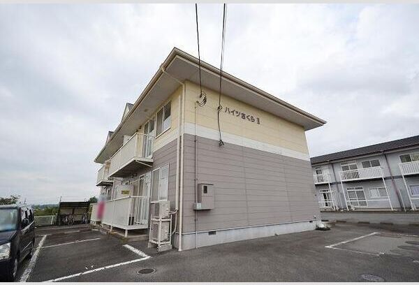 ハイツさくらⅡの外観画像