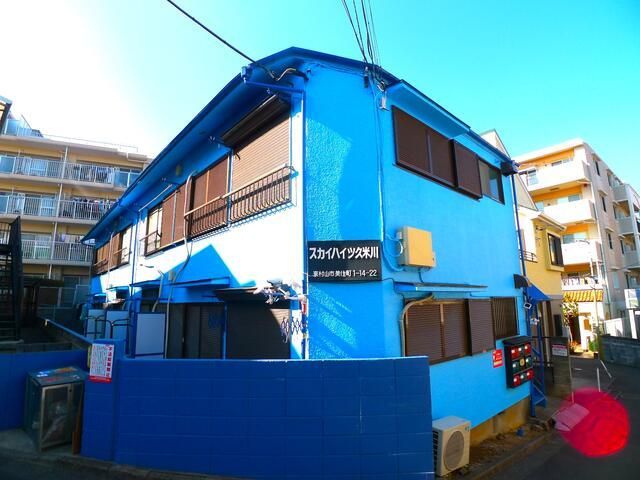 スカイハイツ久米川の外観画像