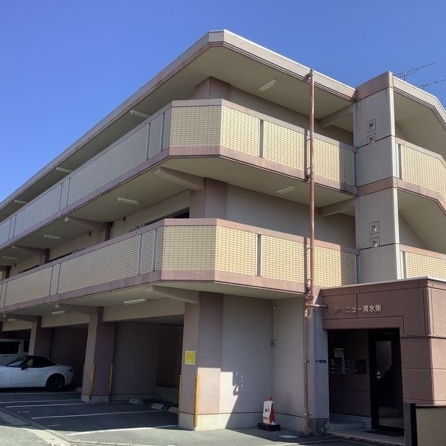 アベニュー清水東の外観画像