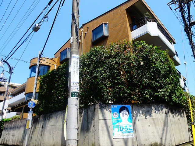 ベルミー浜田山の外観画像