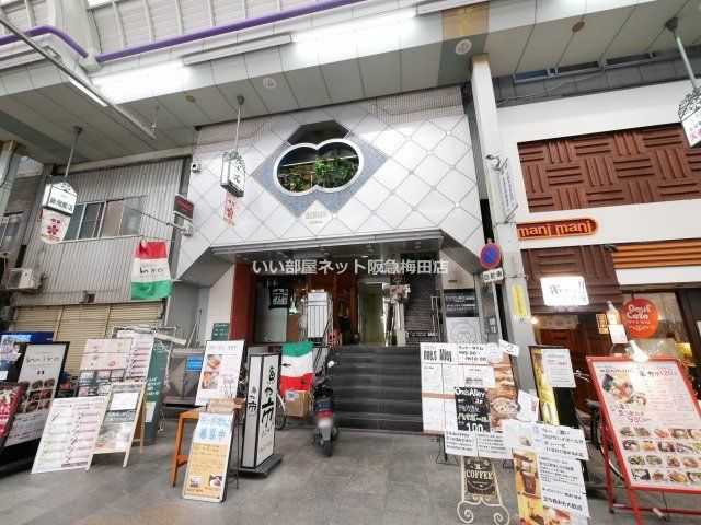 ドゥマン梅田の外観画像