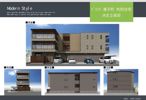 Amaterrace(アマテラス)の外観画像