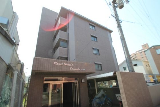 ロイヤルハイツ下田弐番館の外観画像