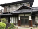 南大沢貸家の外観画像