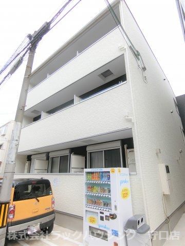 ディアコート中宮の外観画像