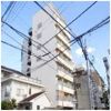 グランヴェール通町の外観画像