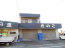 上原アパートの外観画像