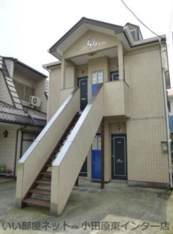 ハイツらんの外観画像