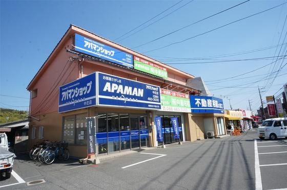 新松島コーポの外観画像
