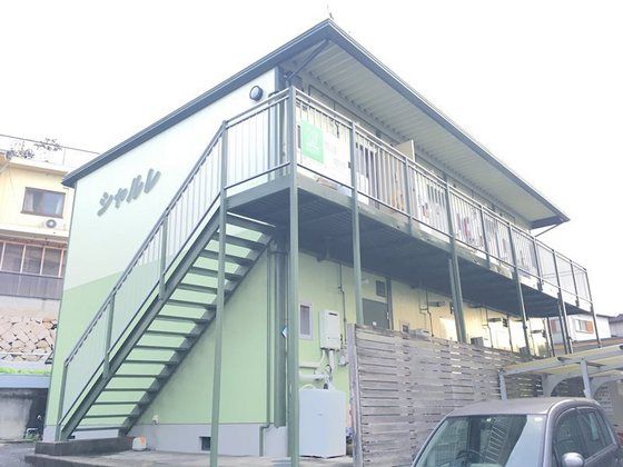シャルレの外観画像