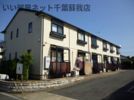プレシード市原Bの外観画像