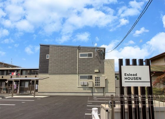 Eslead HOUSEN(エスリード)の外観画像