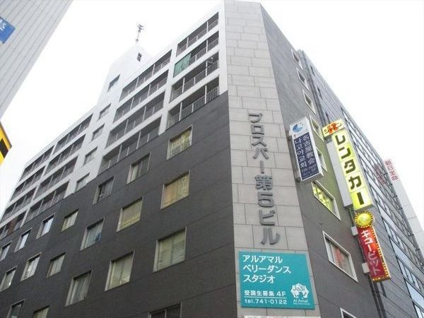 プロスパー第5ビルの外観画像