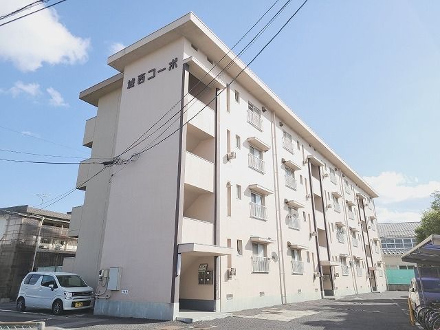 城西コーポの外観画像
