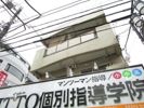 共栄ビルの外観画像