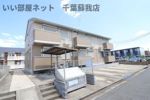 メイプルコートの外観画像