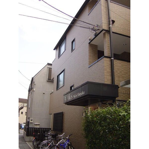 アリオス西新宿の外観画像