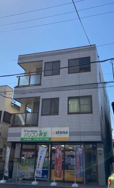 エクシヴ北久里浜の外観画像