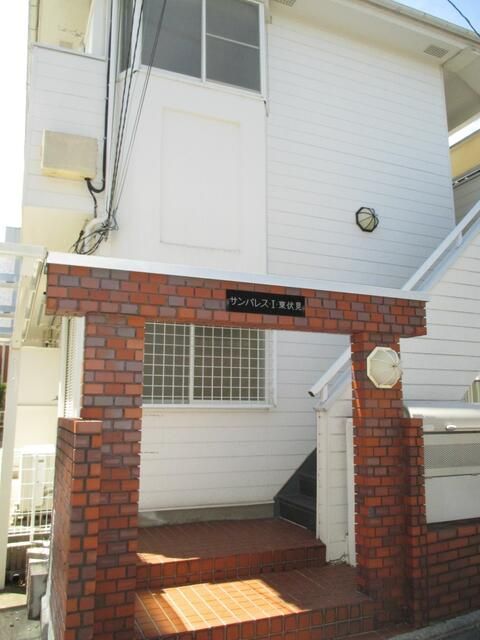 サンパレスⅠ東伏見の外観画像