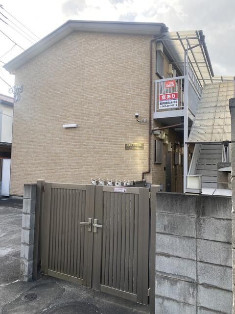 アウラ小平の外観画像