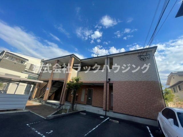 アルミュール桜ヶ丘Ⅰ番館の外観画像