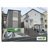 MAXI下井草(マキシシモイグサ)の外観画像