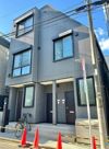 クライン バンブス（S-1404）の外観画像