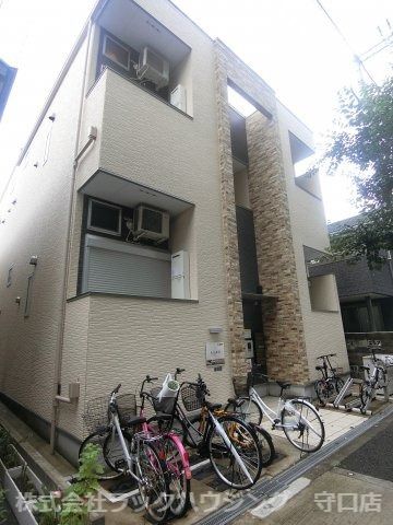 フェリクス中宮の外観画像