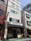 さかうちびビルの外観画像