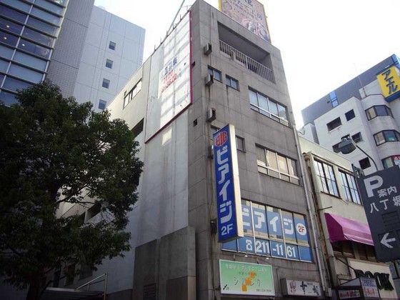 井山ビルの外観画像