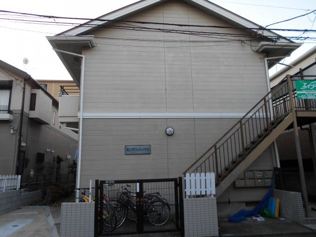 キングリットハウスの外観画像