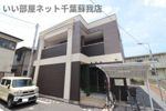 ポンテバレーノの外観画像