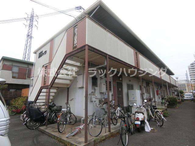 第3高橋ハイツの外観画像