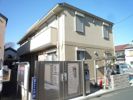 シトロン・ヴェールの外観画像