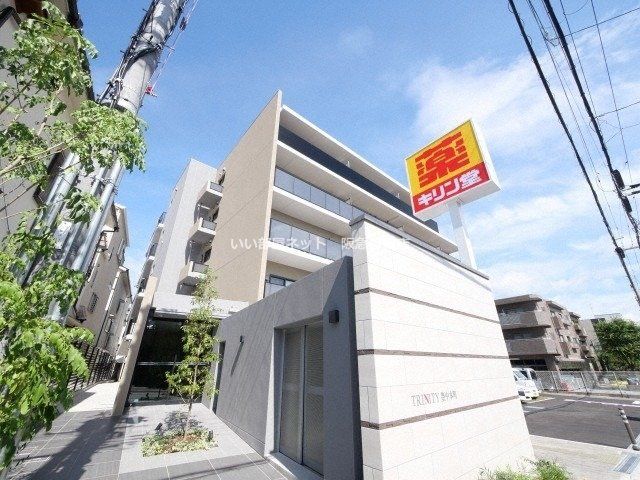 トリニティ豊中本町の外観画像
