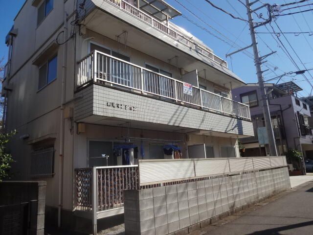 和光マンションの外観画像