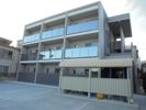 ARVITA宮城野の外観画像