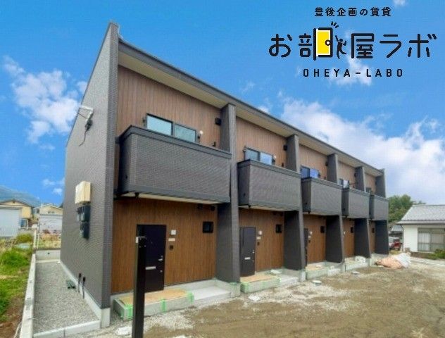 ラヴィベル旦野原の外観画像