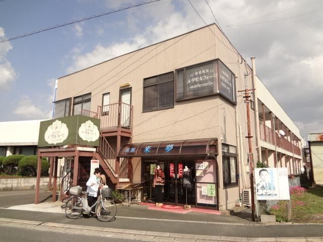 今川コーポの外観画像