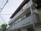サンメゾンの外観画像
