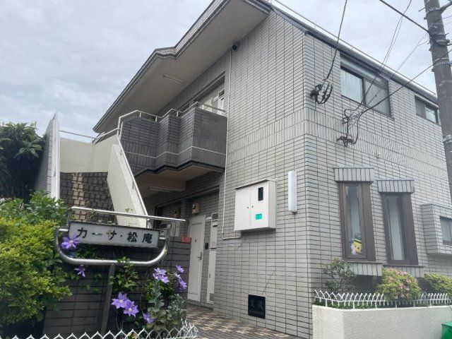 カーサ・松庵の外観画像