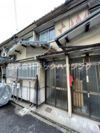 日新町テラスハウスの外観画像