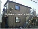 サンシャインの外観画像
