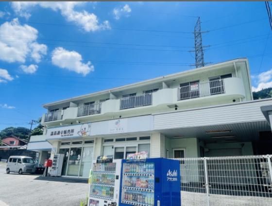 寺西マンションの外観画像