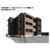 Serenvita eastの外観画像